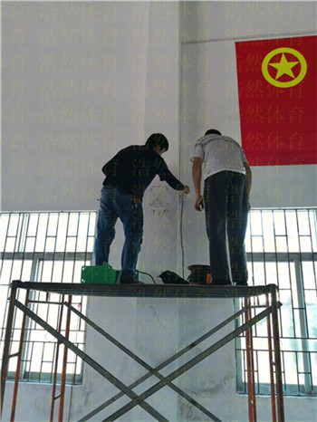 山西臨汾安裝室內掛墻式籃球架完成 山西臨汾安裝室內掛墻式籃球架完成